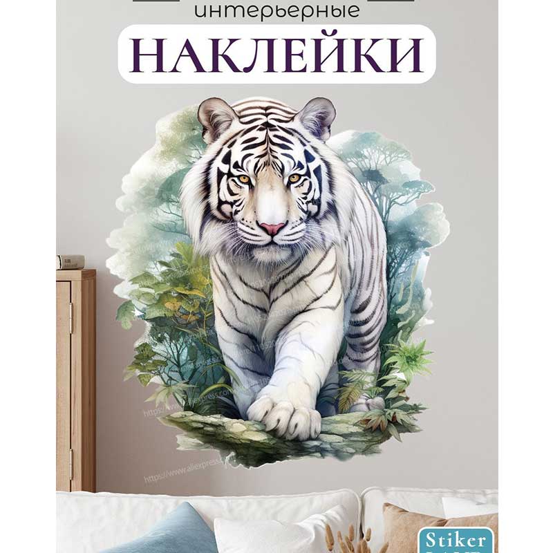 Pvc Panel Background - Hayvan desenli duvar çıkartmaları Oturma Odası