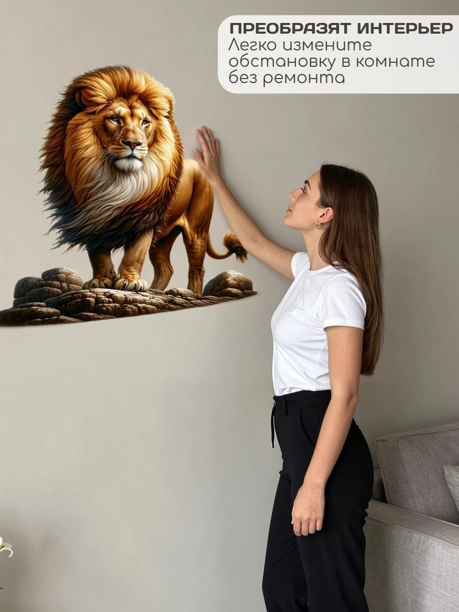 Hayvan desenli duvar çıkartmal - Pvc Panel Background incelemesi ve fiyatı