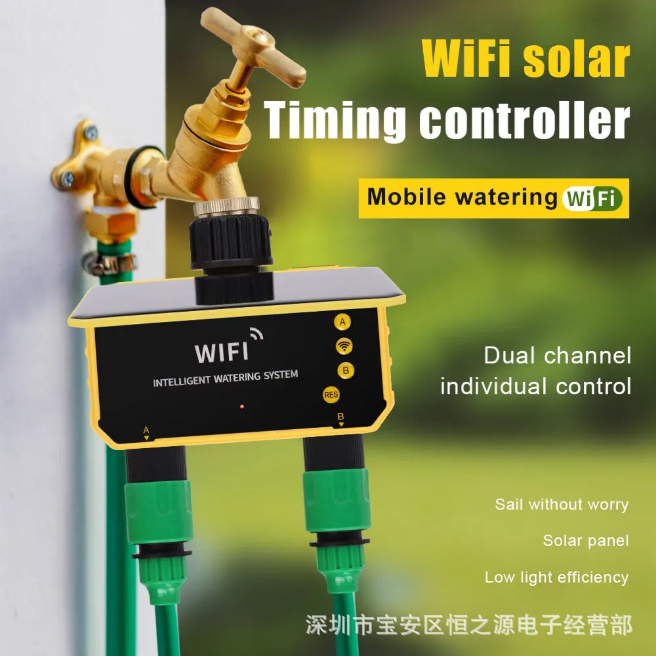Tuya WiFi Güneş Enerjili Su Va - Timer Dual Outlet incelemesi ve fiyatı