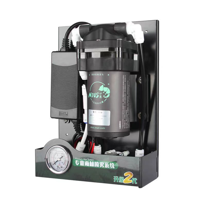 Pompa ile sürüngen Mister spre - Misting Nozzle Reptile incelemesi ve fiyatı